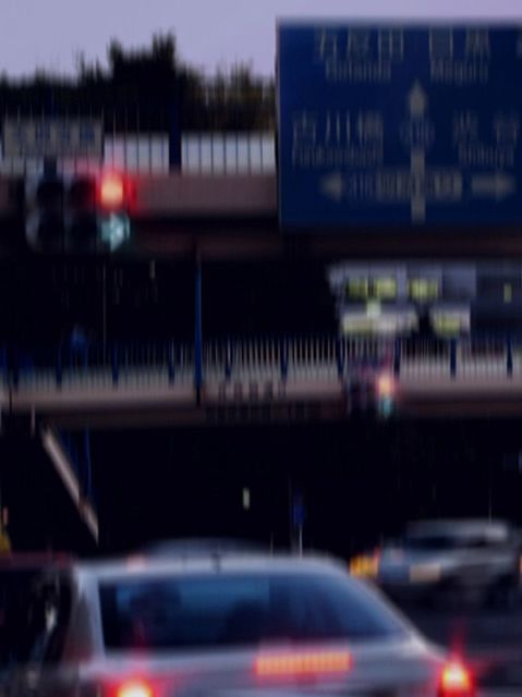 夜間の信号・標識の見え方